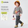 Dududu Children's Spring Cartoon Hoodie & Sweatpants Set - Boys' or Girls' Two-Piece Outfit