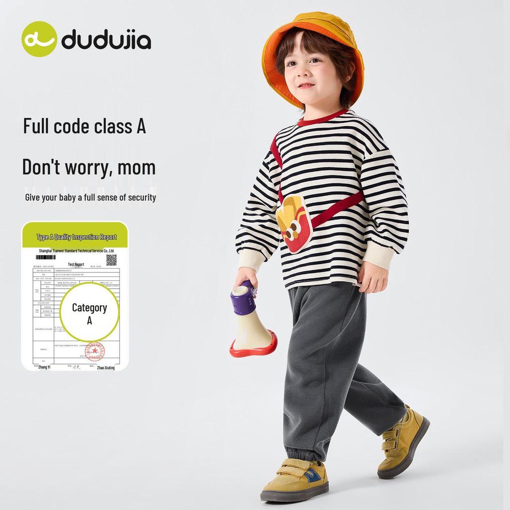 Dududu Children's Spring Cartoon Hoodie & Sweatpants Set - Boys' or Girls' Two-Piece Outfit