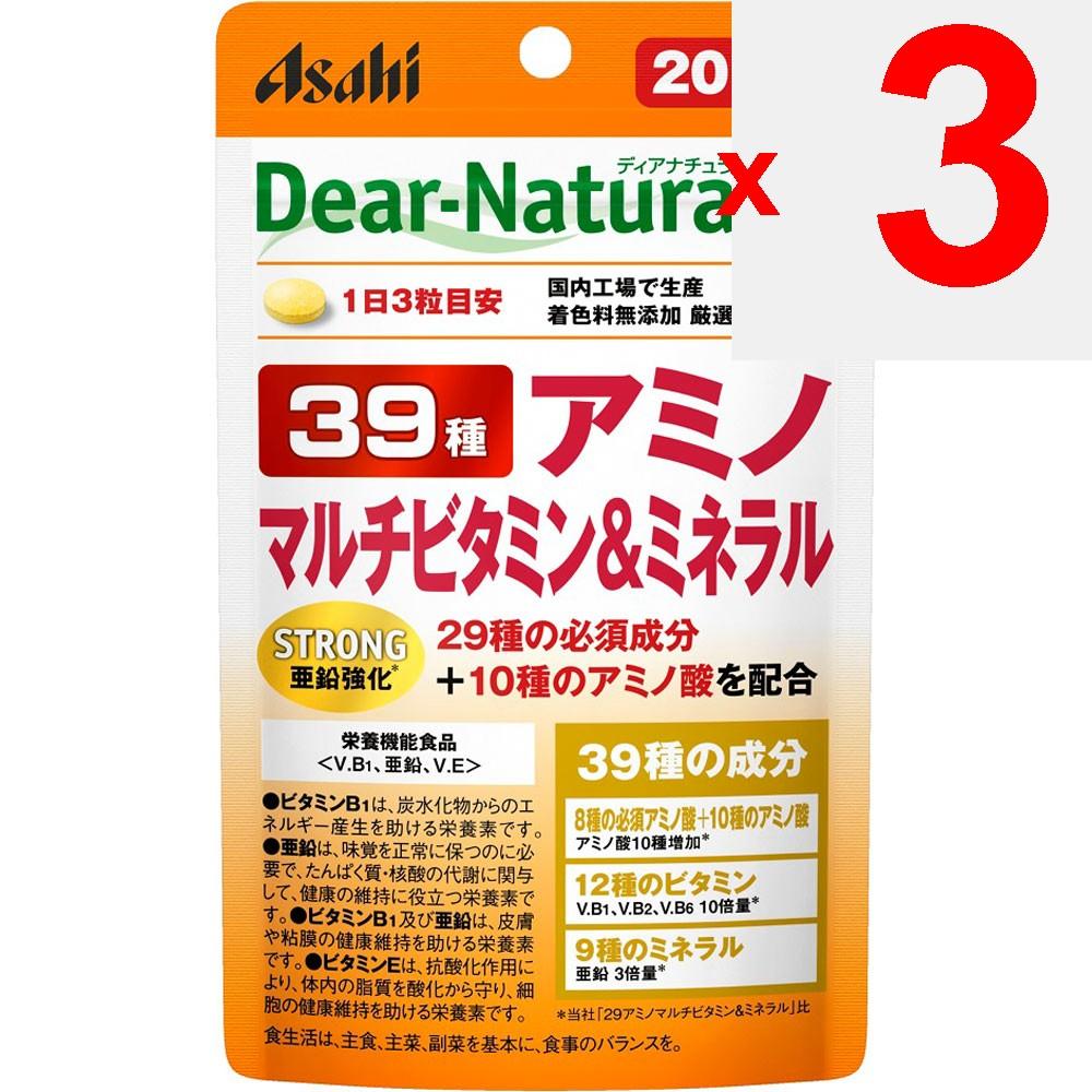 Asahi Dear-Natura Style 39-Type Amino Multi-Vitamin Mineral 60 Tablets (20-Day Supply) Comprehensive Vitamins Vitamins Comprehensive Vitamins