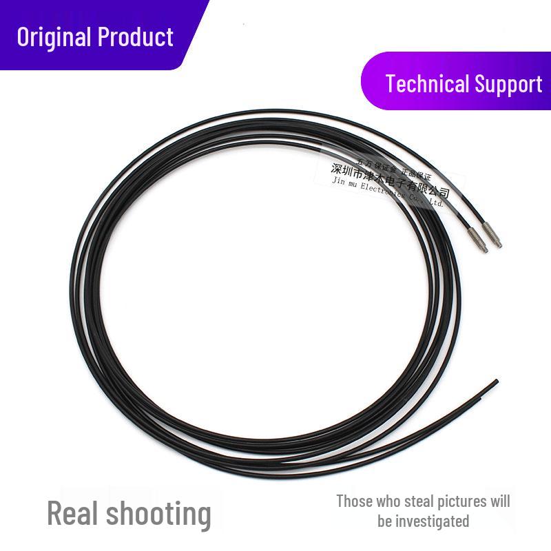 FU-86A Through-Beam Fiber Optic Sensor, 100°C Temperature Resistance