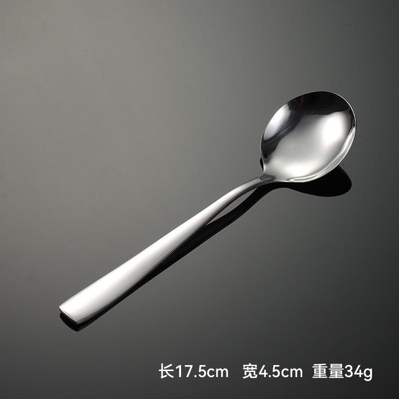 Stainless steel square handle western tableware knife fork spoon gift C007 multi-specification cloth wheel polishing steak knife