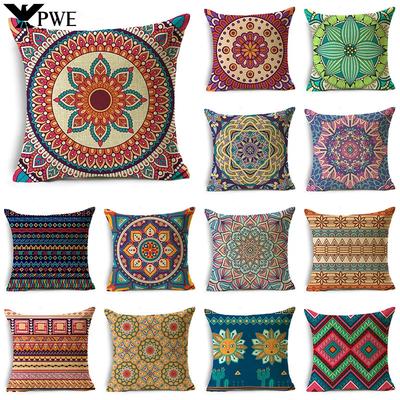 Ramadan Bohemian National Style Living Room Sofa Car Square Back Cushion 40*40cm/45*45cm/50*50cm Cushion Cover