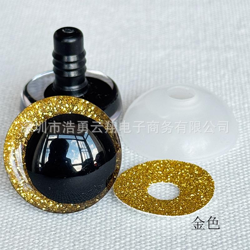 Resin Three-dimensional Glittering Eyes