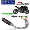 Kawasaki Ninja ZX-25R 2022 Full System Exhaust Pipe