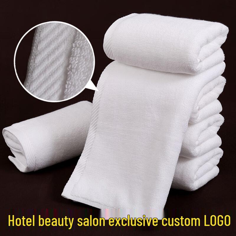 Absorbent Cotton Face Towel