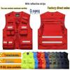 Renge Multi-Pocket Reflective Safety Vest