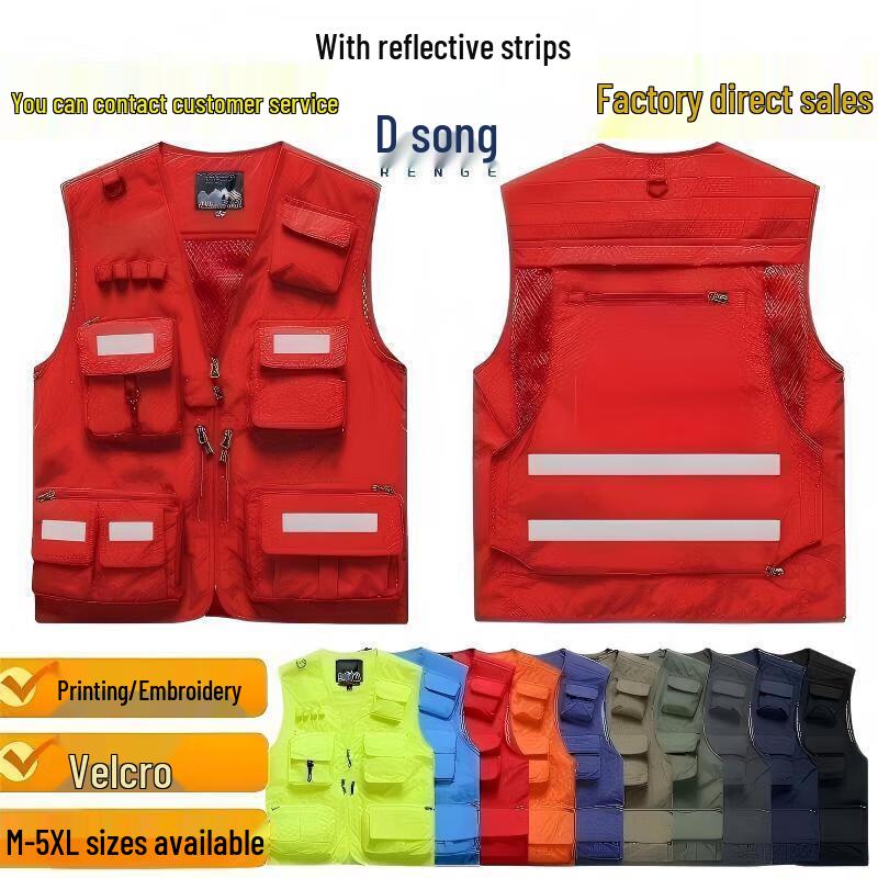 Renge Multi-Pocket Reflective Safety Vest