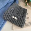 Women's Cute Cat Ear Knitted Beanie