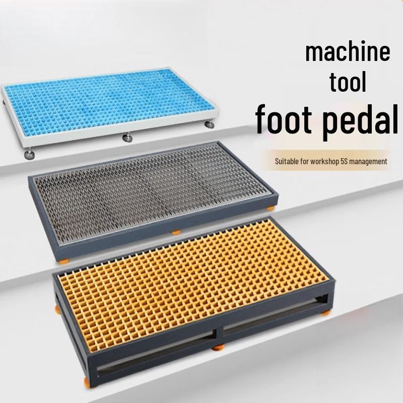CNC Machining Center Fixed Foot Pad