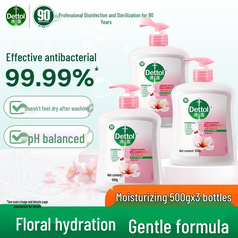 Dettol Antiseptic Hand Wash Collection
