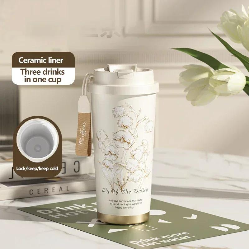 2026 Hot Lily of The Valley Design Travel Portable Leakproof Sippy Cup Coffee Cup Stainless Steel Car Cold Handy Cup Lijiao