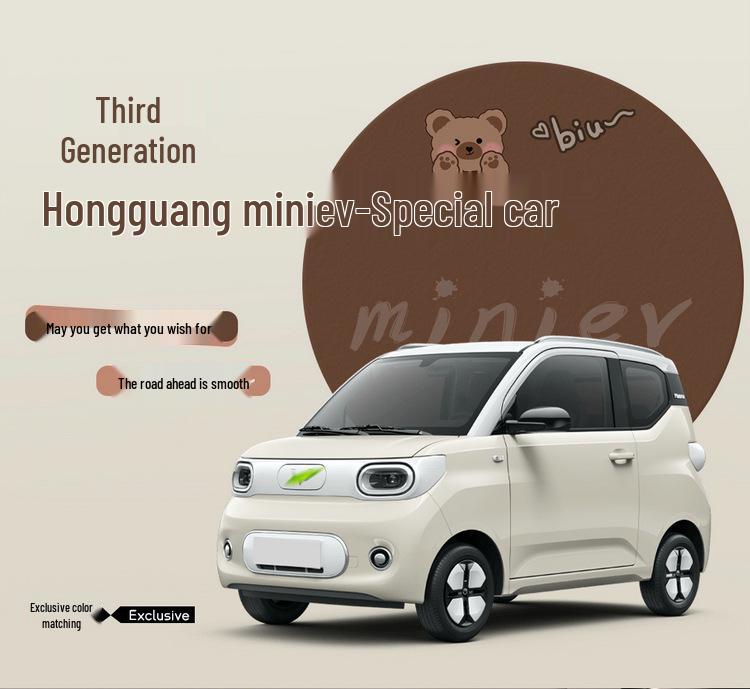 Wuling Hongguang Mini 3rd Gen Leather Cartoon Seat Cushion