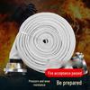 Polyurethane Fire Hose