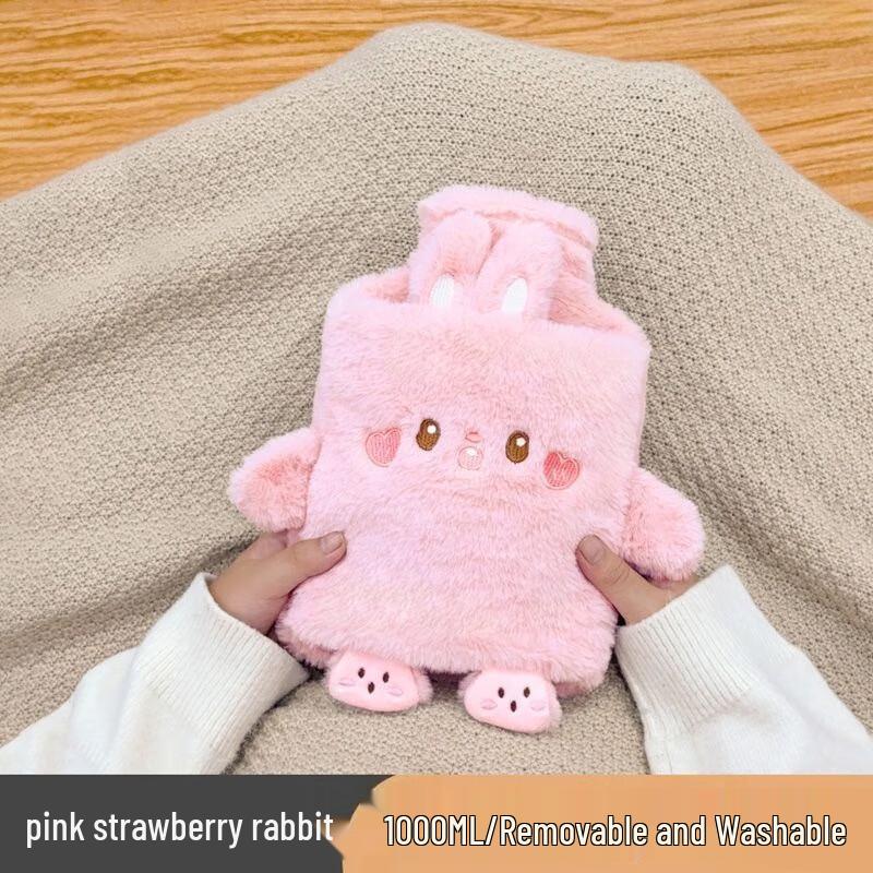 Cute Plush Cartoon Hot Water Bottle Hand Warmer