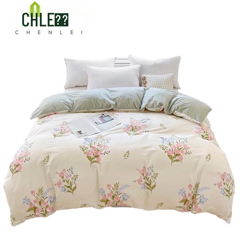 Chenlei Washed Cotton Duvet Cover 230x200cm for 1.8m Bed