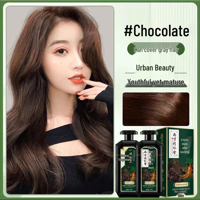 Nanjing Herbal Flowing Bubble Black Hair Dye - Natural Plant Extract