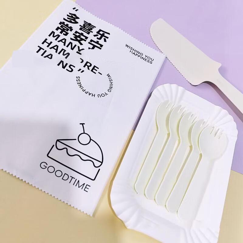 

LanTuan Biodegradable Birthday Tableware Set