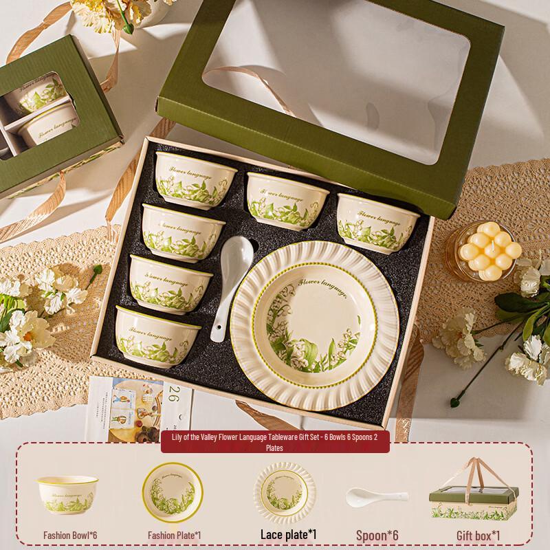 Lily of the Valley Bone China 14-Piece Dinnerware Set