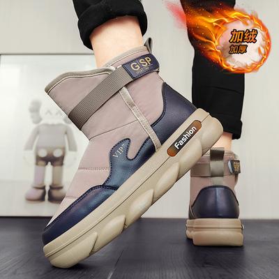 Schneestiefel Herren Winter Samt verdickt warm Nordost große Baumwollschuhe High-Top wasserdicht rutschfeste Daunen Herren Brotschuhe