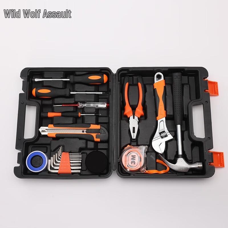Wild Wolf 20-Piece Carbon Steel Household Tool Kit