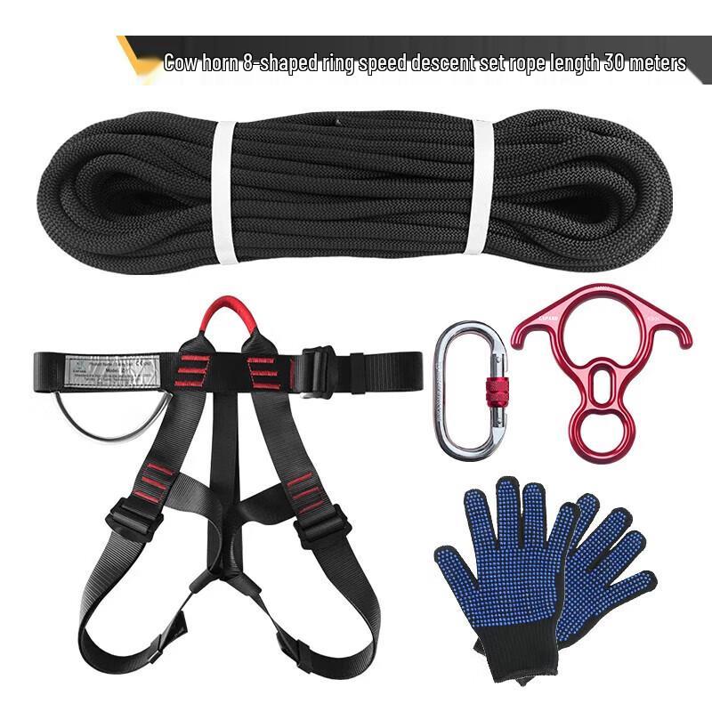 Zhongye Outdoor Rock Climbing & Rappelling Descender Kits