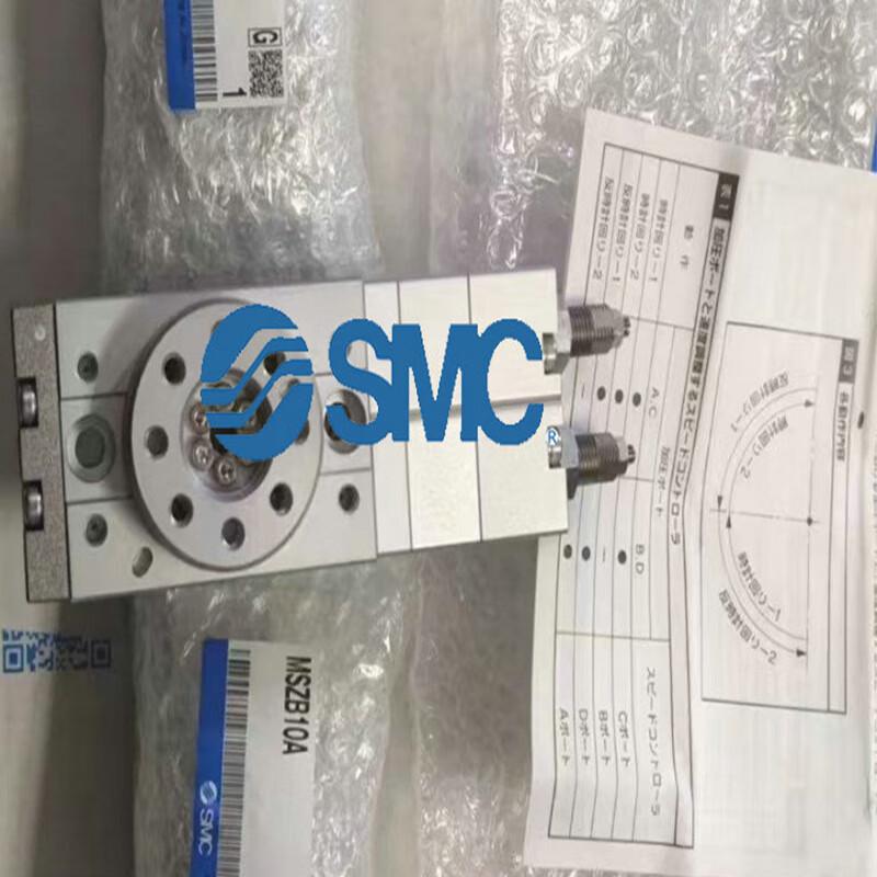 OIMGSMC High-Precision Three-Position Adjustable Rotary Cylinder
