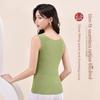 Women's German Velvet Self-Heating Thermal Vest: Double-Sided Brushed, Seamless, Solid Color, Thick, Autumn/Winter