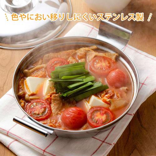 Shimomura Kihan Small Tabletop Pot, 18cm, Made In Japan, Gas/IH Compatible, Dishwasher Safe, Serves 1-2 People, Unbreakable, Lightweight, Rust-Resista