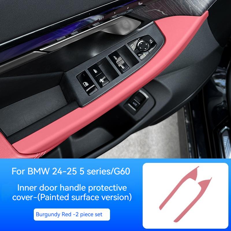 For BMW 5 Series G60 2024 Car Interior Door Handle Protect Cover ABS Inner Door Pull Trim Decora Stickers Auto Styling Accessor