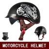 Motorcycle Semi-helmet Retro Helmet for Men and Women Cruise Motorcycle Helmet Portable Breathable Summer American Electric Car