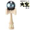 Transport gratuit kendama certificată Yamagata Workshop Oozora Asociația Japoneză fabricată în țară Albastru Galactic competiție spațială meci oficial