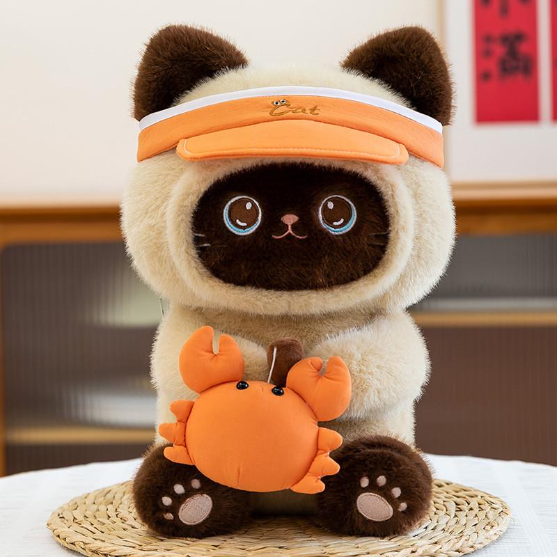 Fishing Cat Plush Toy With Pp Cotton Filling For Kids Gift And Home Decor