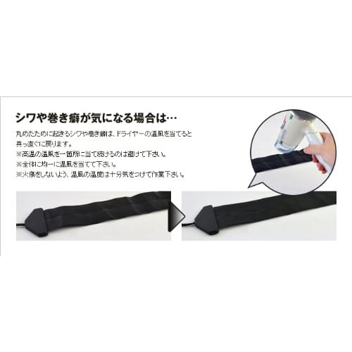 0.9mm Thin Power Extension Cord [flat Cord Kit] 3m Black