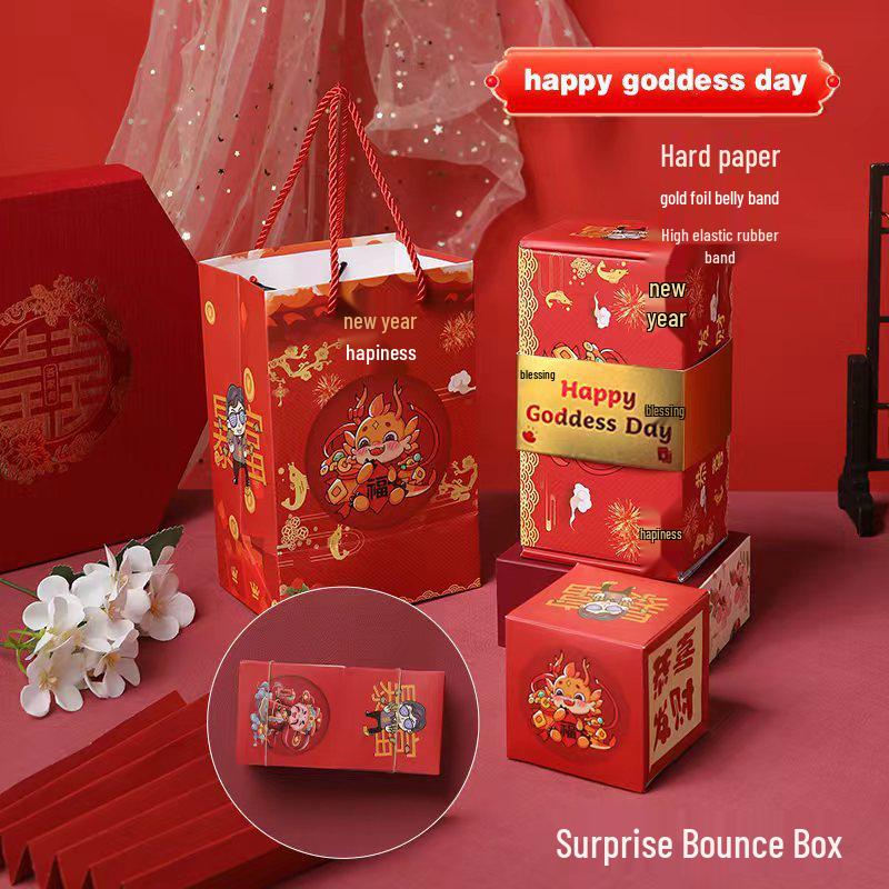Douyin-Style Birthday Surprise Box: Popping Red Envelopes & Flying Confetti Explosion Gift