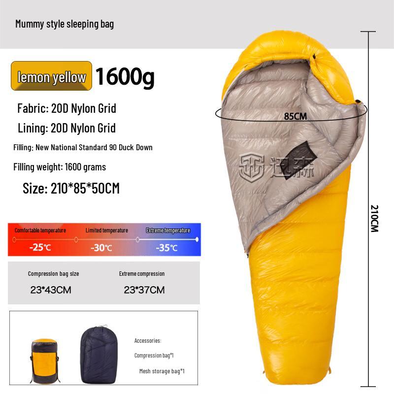 Xunsen Outdoor Mummy Down Sleeping Bag