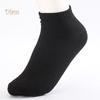 VOGUE ITEM Unisex Breathable Mesh Anti-slip Low Cut Sports Ankle Boat Socks