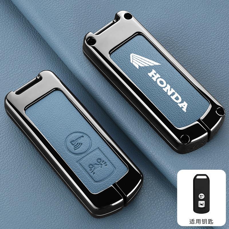 Zinc Alloy Car Key Case Cover Holder For Honda Forza 125 300 350 750 ADV Pcx 125 Xadv Super Cup SH150i SH300 Sh125 XAV Xlov