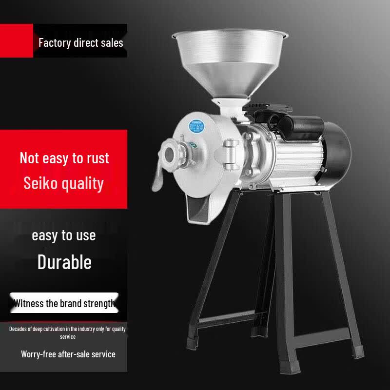 Dihesi 150 Commercial Electric Feed & Grain Grinder