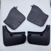 Punch-Free Installation Mudguards for Land Cruiser LC300