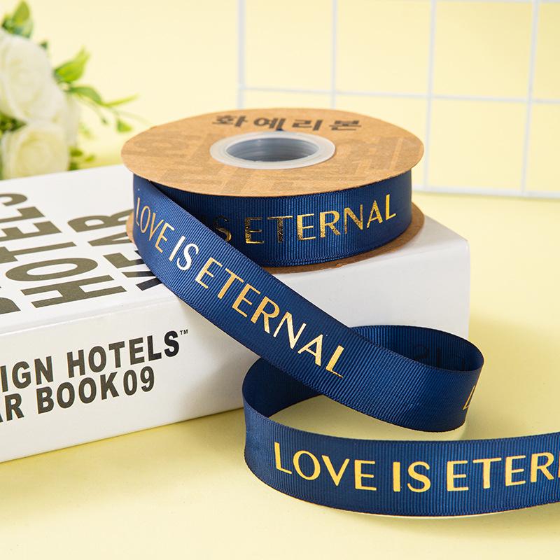 2,5 cm LOVE Heißgeprägtes Blumenband - Herzmotiv Bouquetmaterial