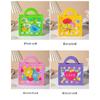 Mother's Day Bouquet Handbag DIY Sewing Kit – Fun Non-woven Fabric Gift for Kids To Make for Mom