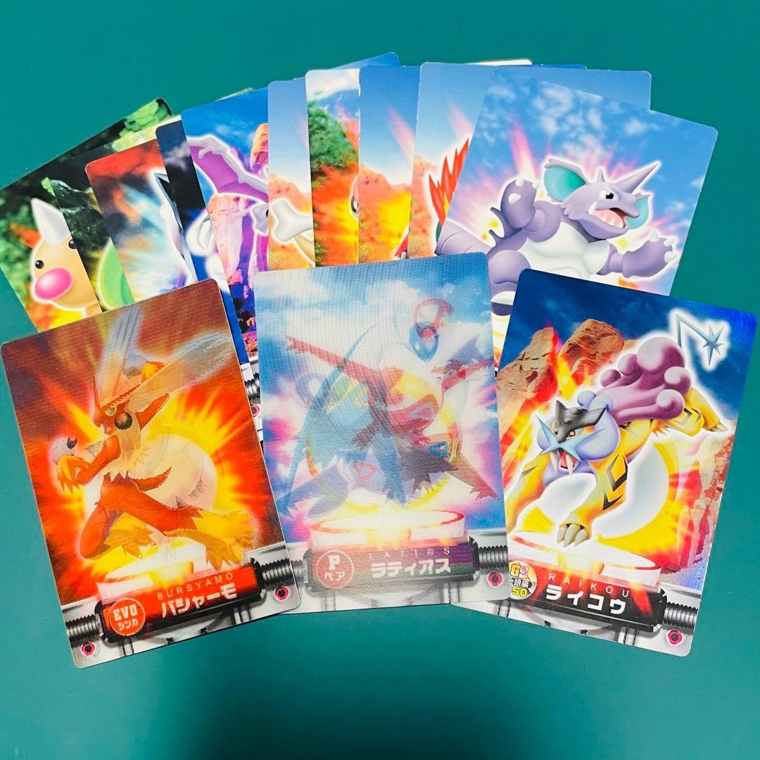 Used Pokdex cards bulk sale