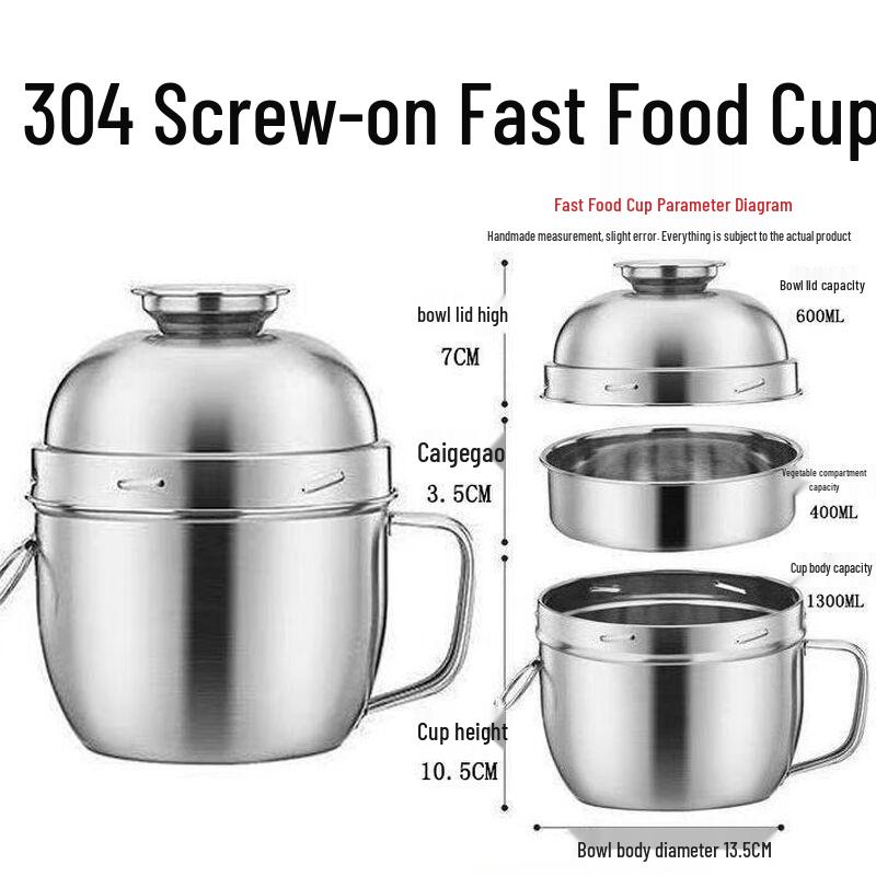 Naijiang 304 Stainless Steel Round 2-Layer Lunch Box