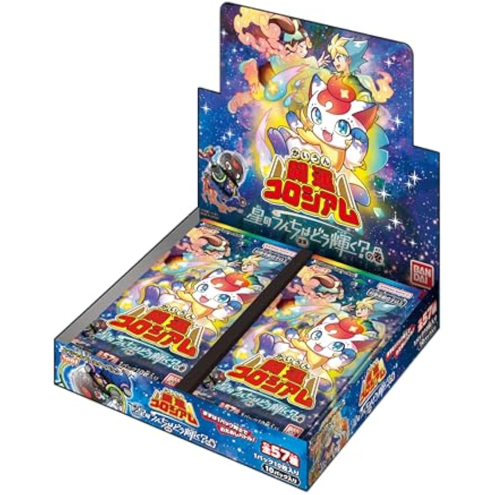 Bandai (BANDAI) Good Luck Colosseum Special Booster Pack How does star poop (fortune) shine? Volu...