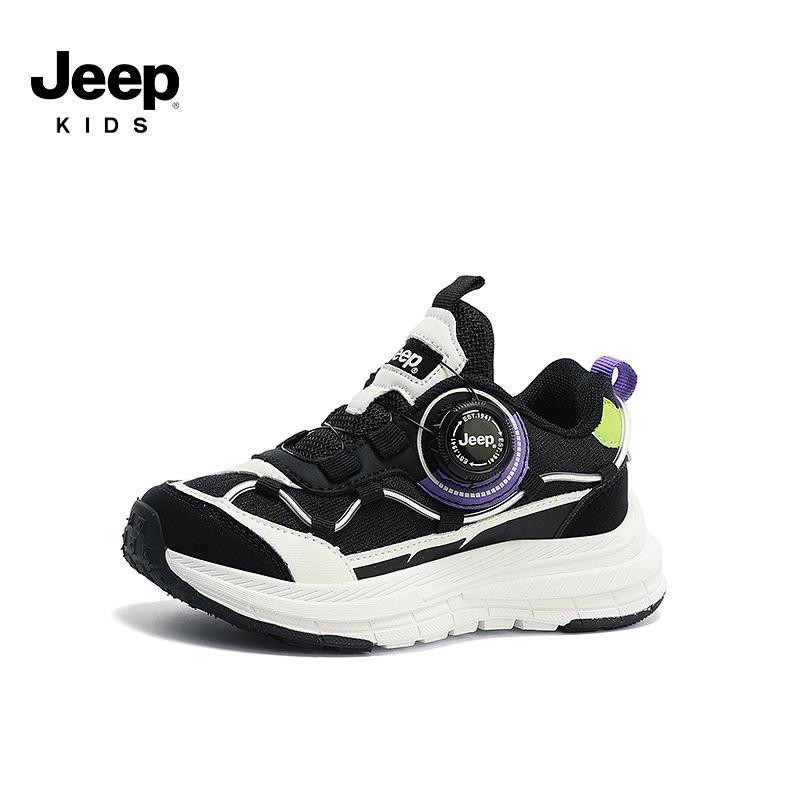 Jeep Kids' Leather Sports Shoes: Fall/Winter 2025 Versatile Trendy Sneakers for Boys & Girls