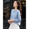 Demana Spring Soft Air Layer Embroidered Round Neck Sweatshirt