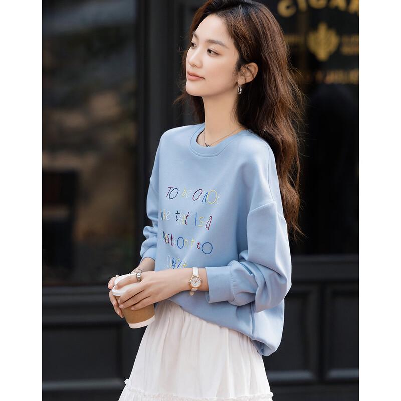 Demana Spring Soft Air Layer Embroidered Round Neck Sweatshirt