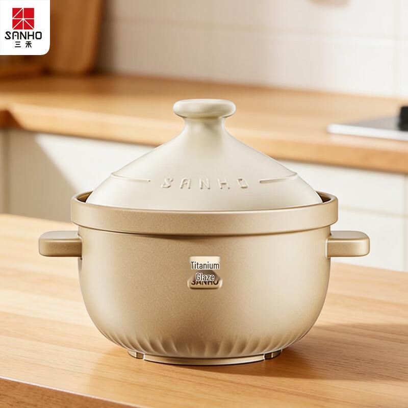 Sanhe Titanium Glaze Non-stick Ceramic Casserole Pot