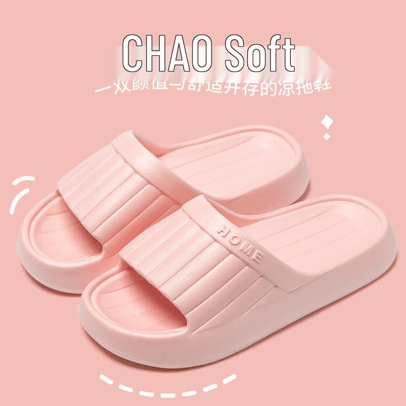 Eva Cool Squishy Non-Slip Slippers for Men & Women: Indoor/Outdoor Shower Home Slippers 36-37 (fits 35-36) розовый