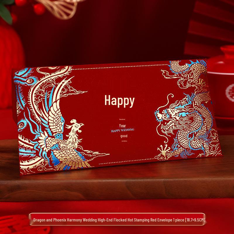Креативный свадебный красный конверт 2024 года для чайной церемонии - Радостный пакет на тысячу юаней